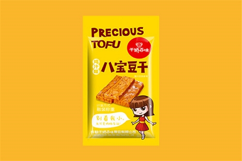 千娇百味