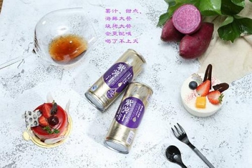 英那河