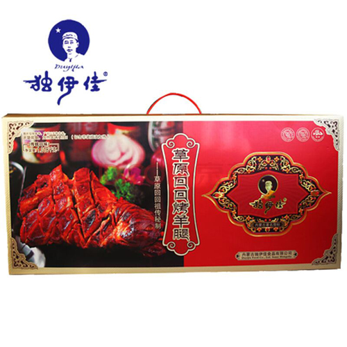 独伊佳零食