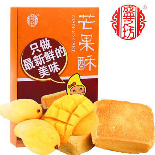 盛芝坊零食铺