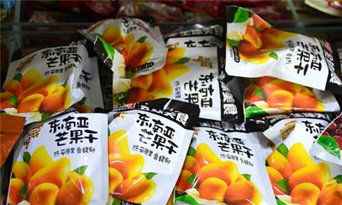 木佬佬零食汇萃