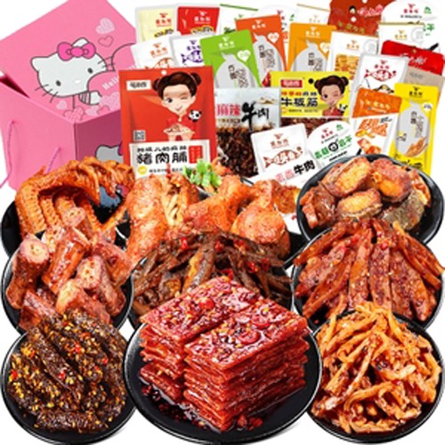 松鼠盒子