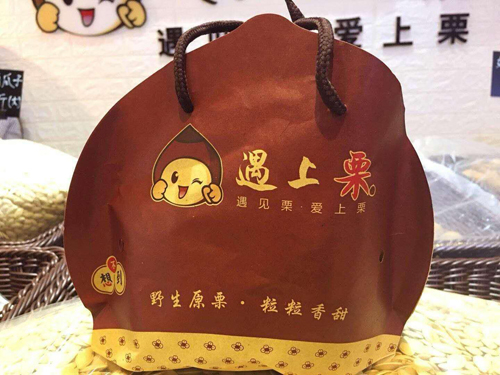 松鼠遇上栗