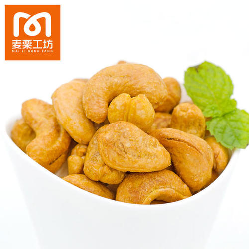 麦栗工坊