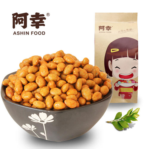 阿幸休闲食品
