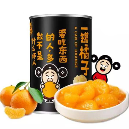 果小懒罐头