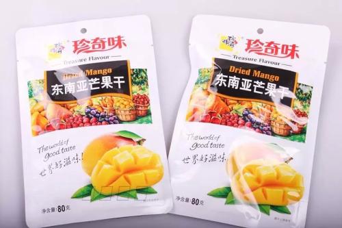 珍奇味休闲食品
