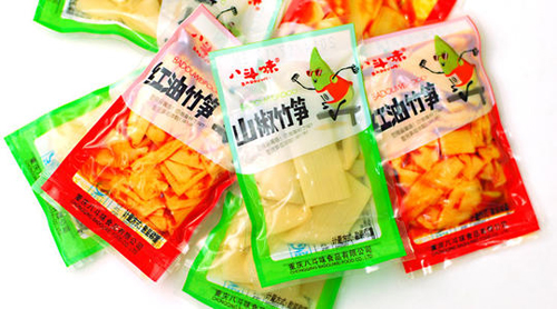 八斗味