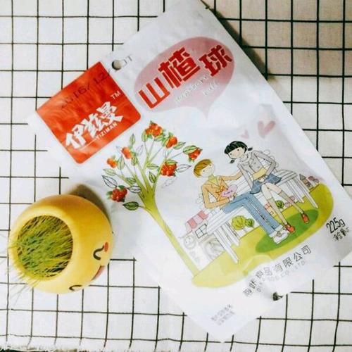 伊兹曼