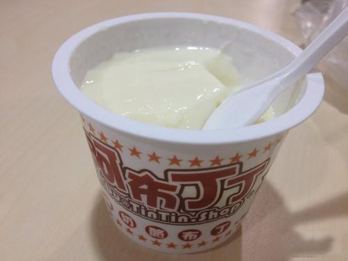 阿布丁丁