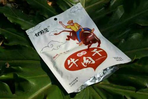 伊兹曼