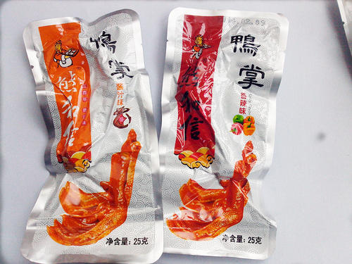 熊和信休闲食品