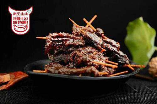 牛小贱牙签牛肉