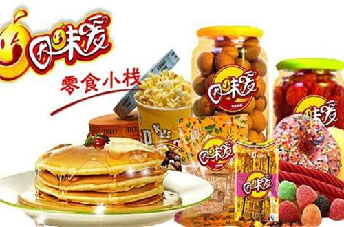味乐爱休闲食品