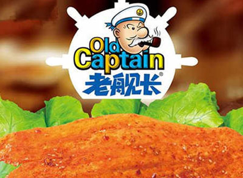 老舰长海产食品