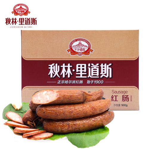 秋林里道斯食品