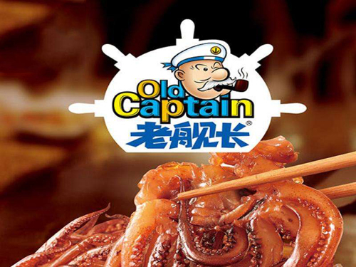 老舰长海产食品