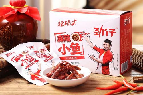 劲仔