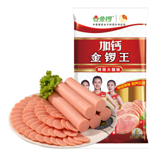 金锣火腿肠