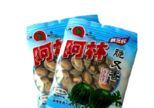 阿林瓜子