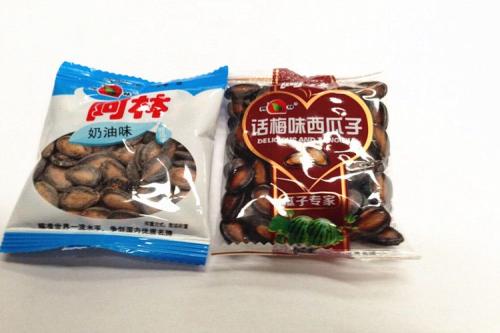 阿林瓜子
