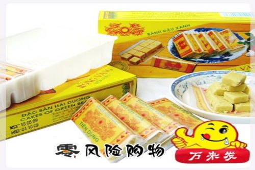 万来发休闲食品