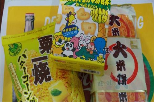安安康食品