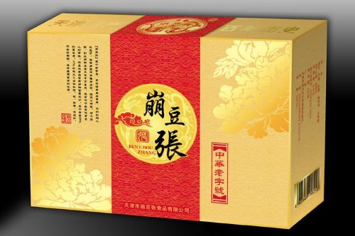 崩豆张休闲食品