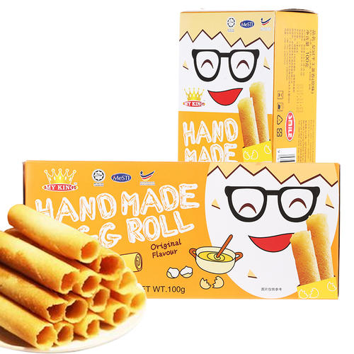 拼乐进口食品
