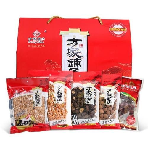 方家铺子