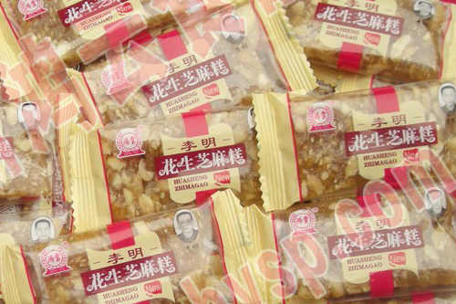 鸿云休闲食品