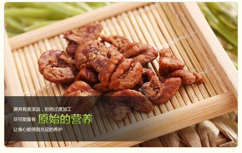康客核桃仁