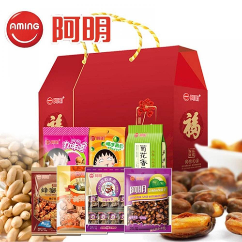 阿明食品