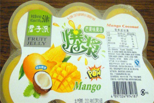 君子派休闲食品