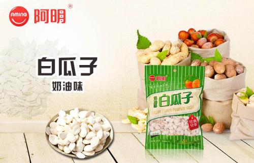 阿明食品