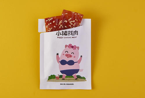 小猪找肉