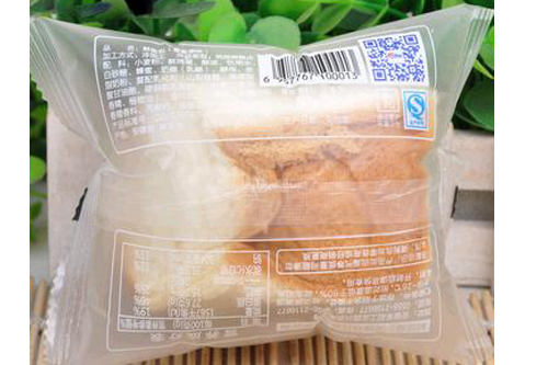 艾思利休闲食品