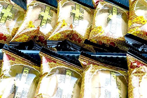 黄金兴休闲食品