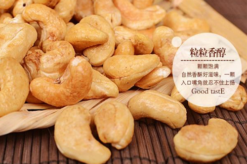 钱久红食品