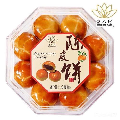 澳人坊休闲食品