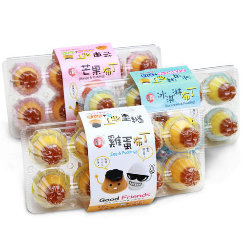思味思我思味思我进口食品