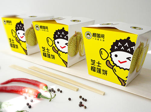 榴莲间