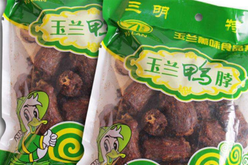 千味零食