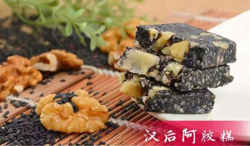 汉后阿胶糕
