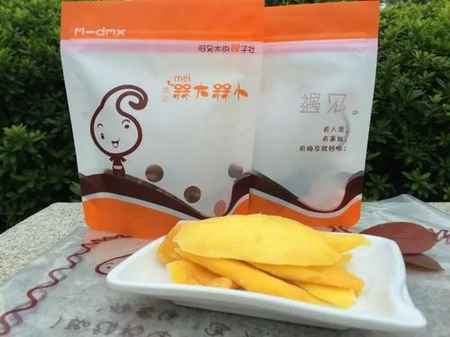 遇见槑大槑小零食