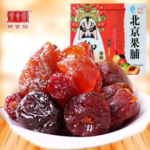 北京果脯