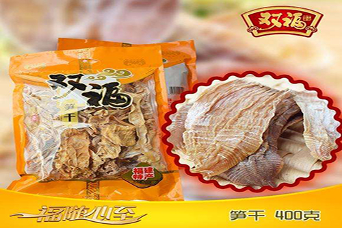 双福食品