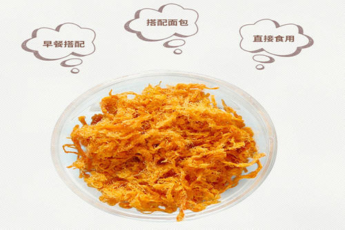 味佳丰