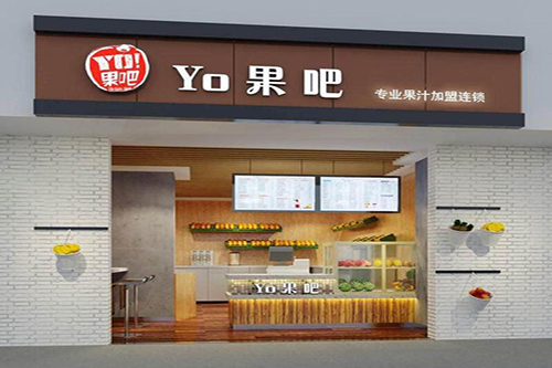 YO果吧