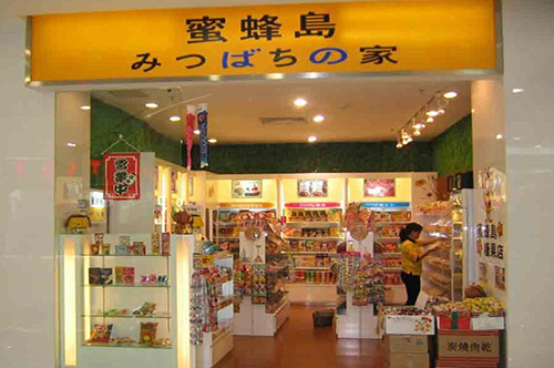 蜜蜂岛零食